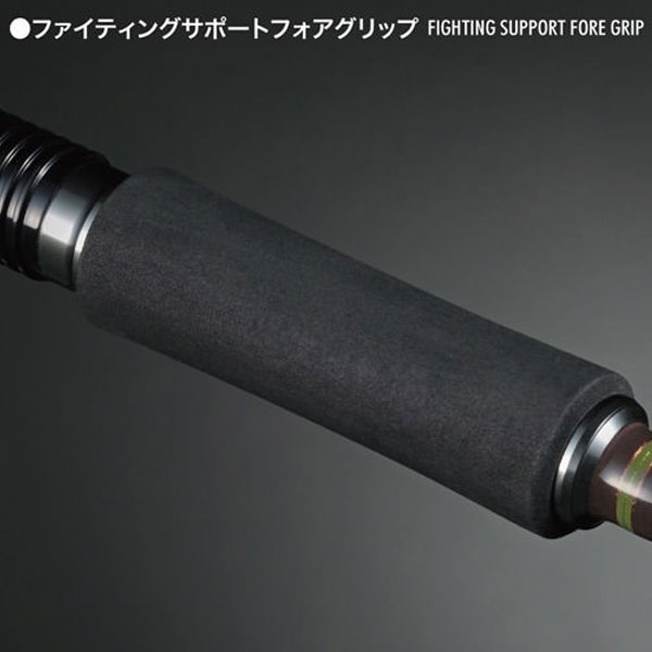 VALKYRIE World Expedition